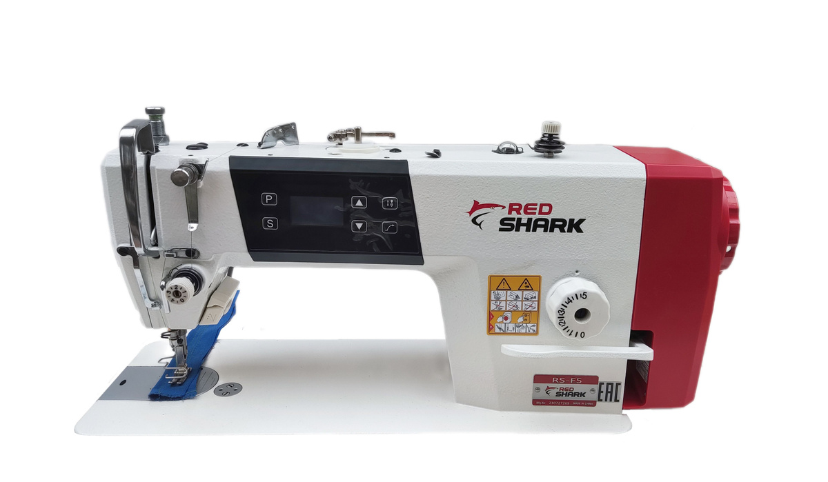 RED SHARK RS-F5H