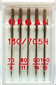 Иглы Organ универс. №70-100 (5 шт.)